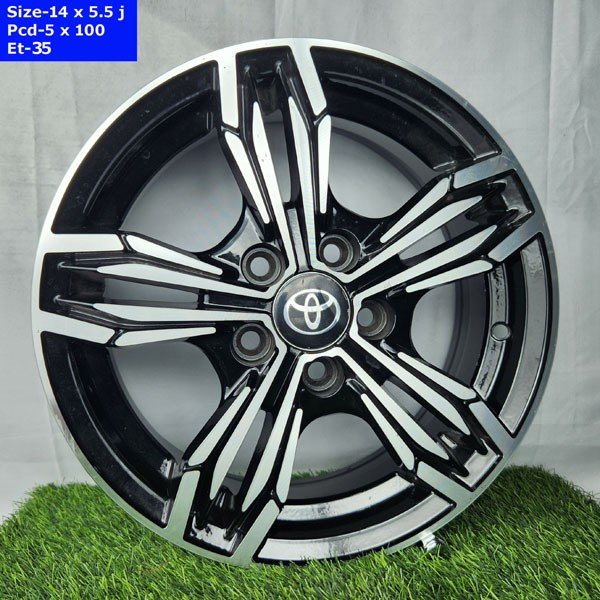 14 Inch 5 Hole Near