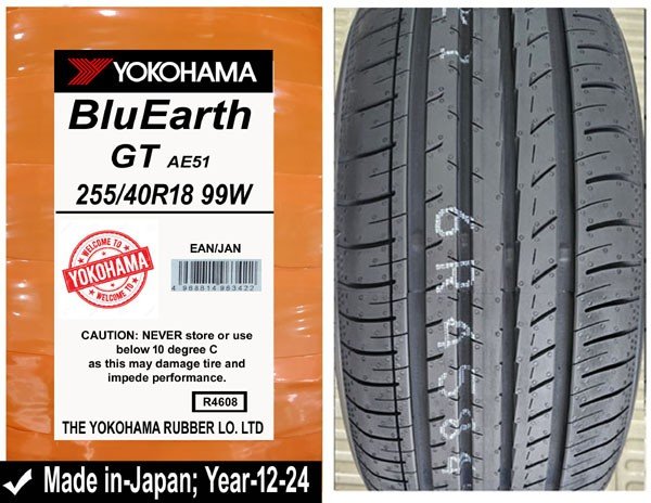 255/40R18 Yokohama Car Tyre
