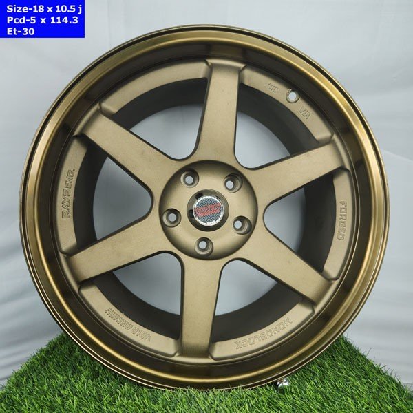 18 Inch 5 Hole Far