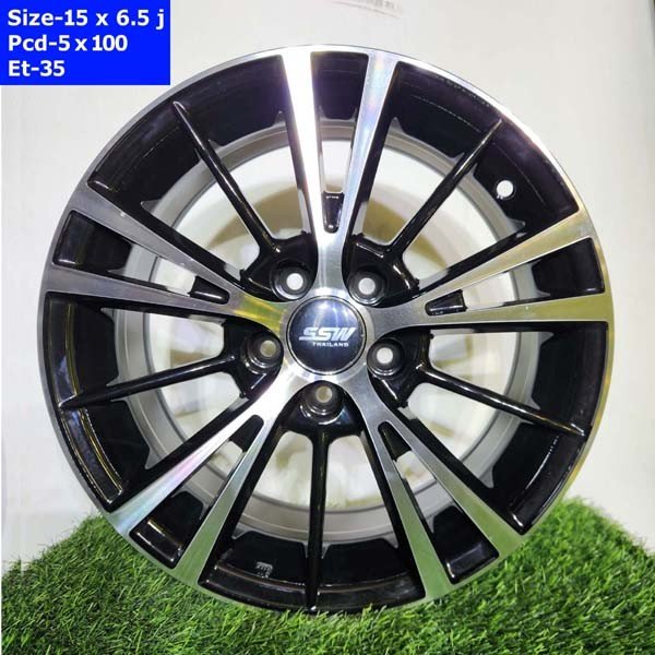 15 Inch 5 Hole Near