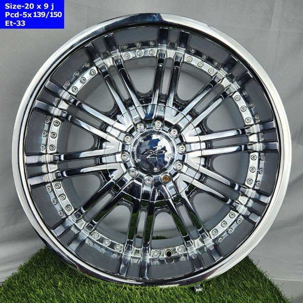 20 Inch 5 Hole V8