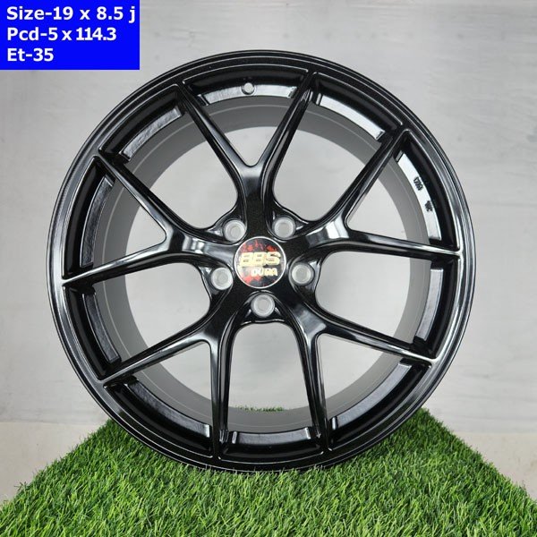 19 Inch 5 Hole Far