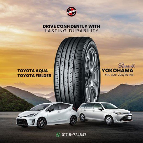 Wheel Max promo