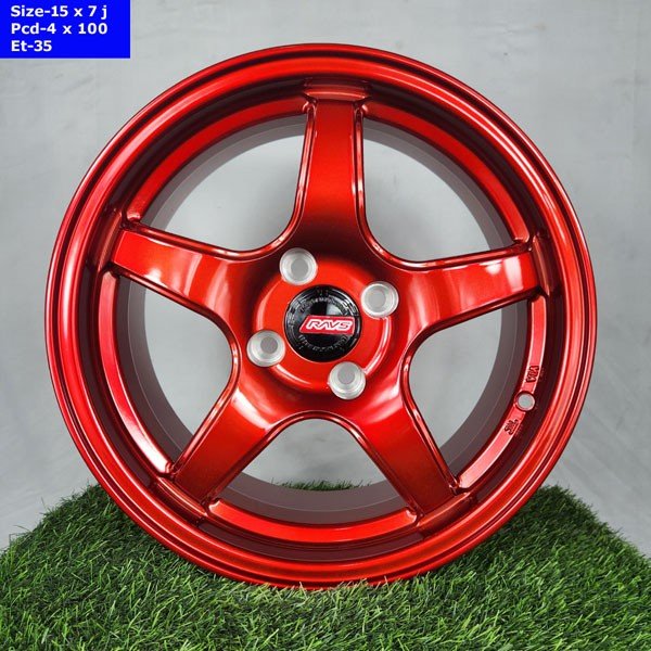 15 Inch 4 Hole Near