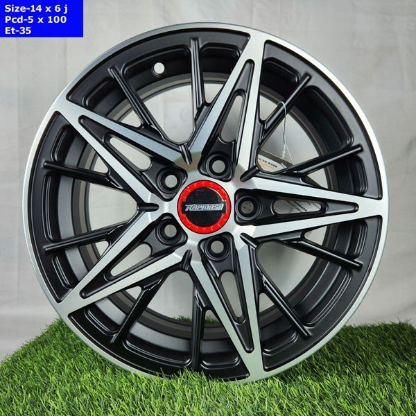 14 Inch 5 Hole Near