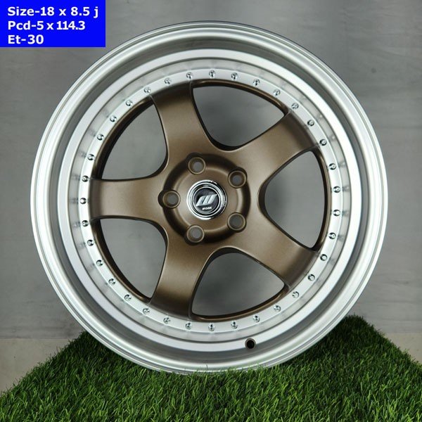 18 Inch 5 Hole Far