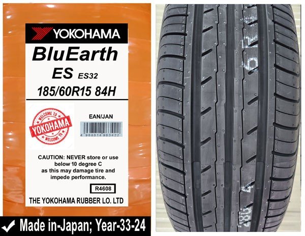 185/60R15 Yokohama Car Tyre