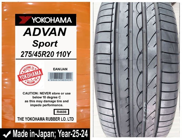 275/45R20 Yokohama Car Tyre