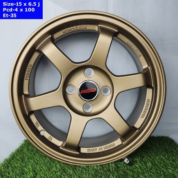 15 Inch 4 Hole Near