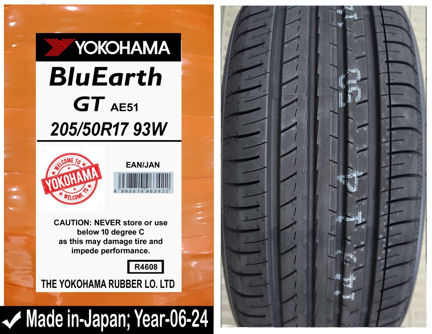 205/50R17 Yokohama Car Tyre
