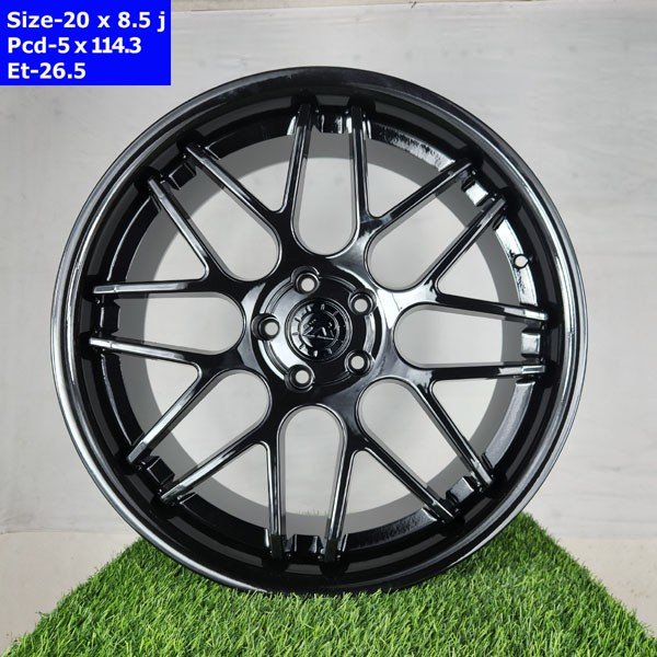20 Inch 5 Hole Far