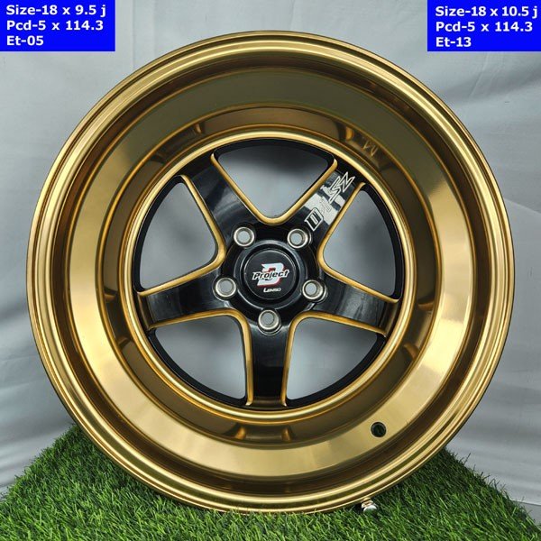 18 Inch 5 Hole Far Lenso