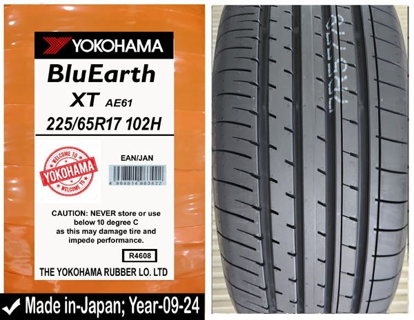 225/65R17 Yokohama