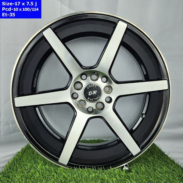 17 Inch 5 Hole Near