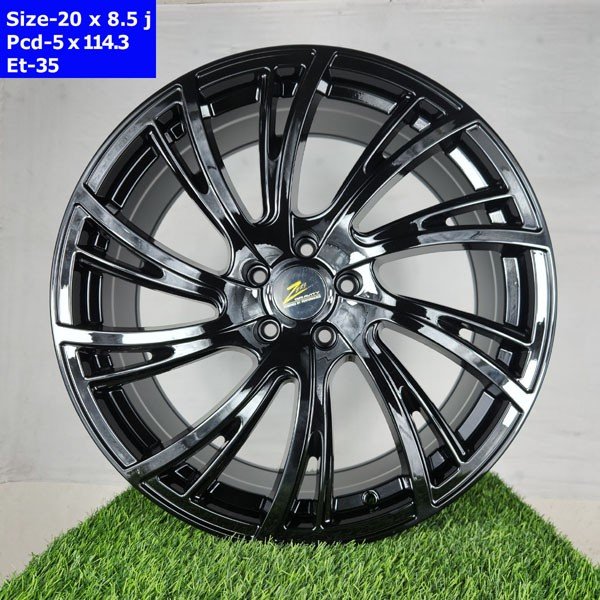 20 Inch 5 Hole Far