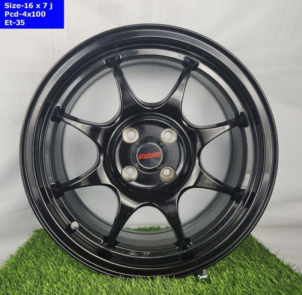 16 Inch 4 Hole Near