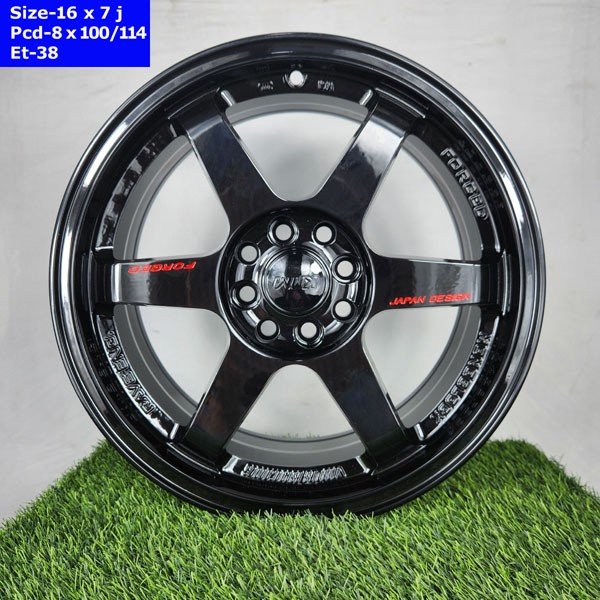 16 Inch 4 Hole Near