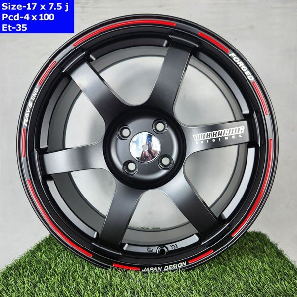 17 Inch 4 Hole Near