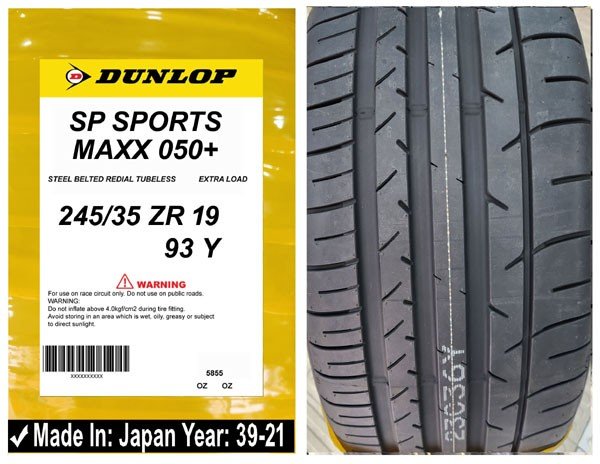 245/35R19 Dunlop Car Tyre