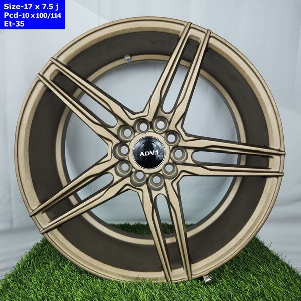 17 Inch 5 Hole Near
