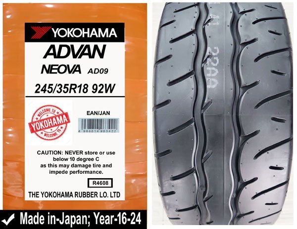 245/35R18 Yokohama Car Tyre