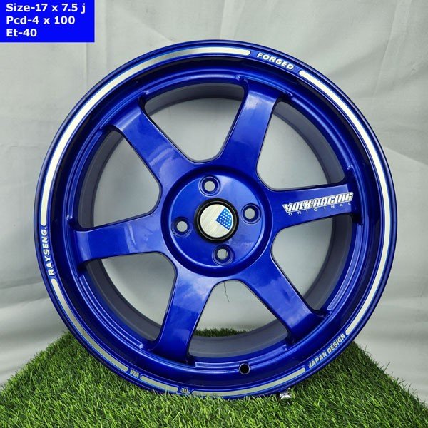 17 Inch 4 Hole Near