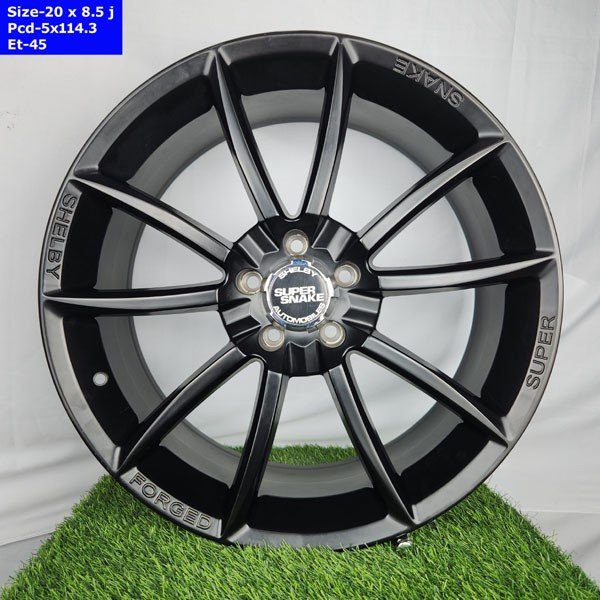 20 Inch 5 Hole Far