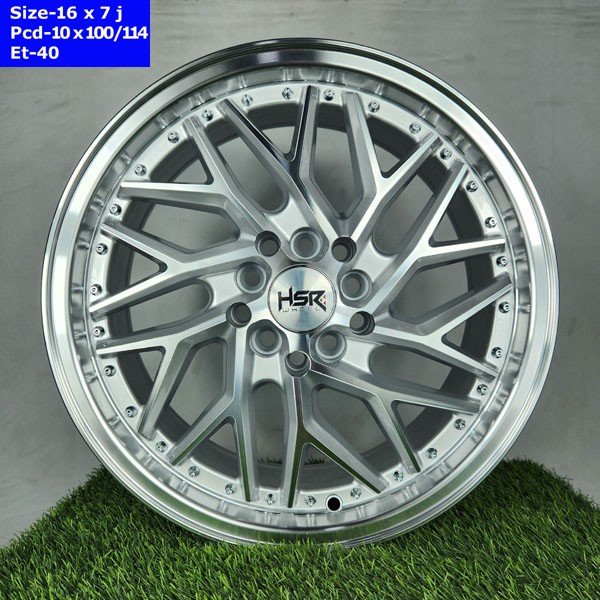 16 Inch 5 Hole Near