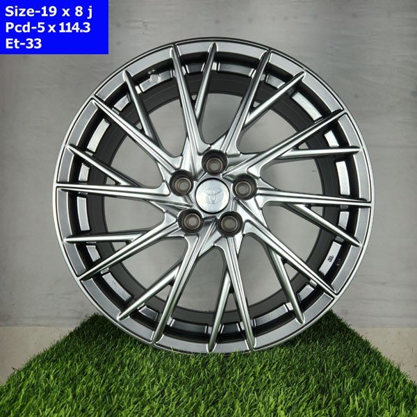 19 Inch 5 Hole Far