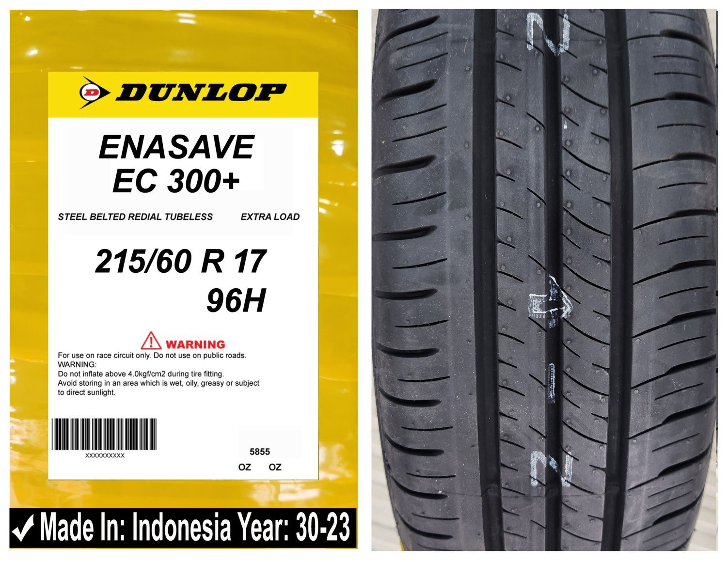 215/60R17 Dunlop Car Tyre