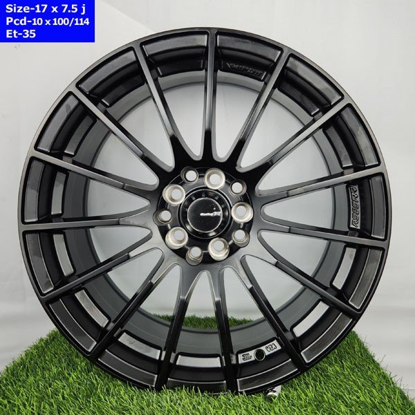 17 Inch 5 Hole Near