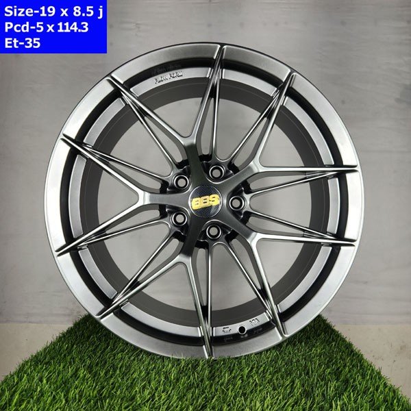19 Inch 5 Hole Far