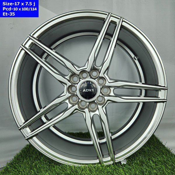 17 Inch 5 Hole Near
