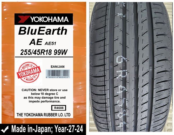 255/45R18 Yokohama Car Tyre