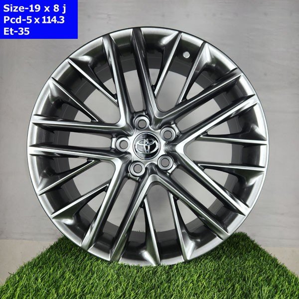 19 Inch 5 Hole Far