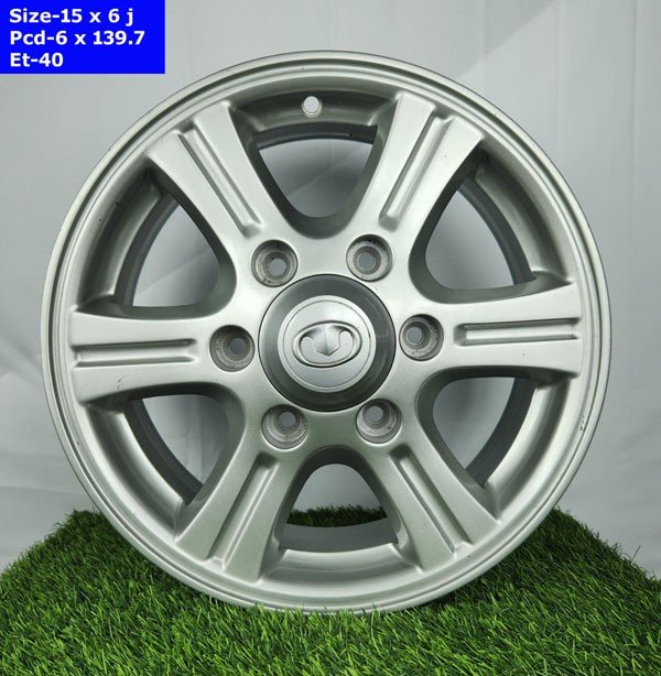 15 Inch 6 Hole Haice
