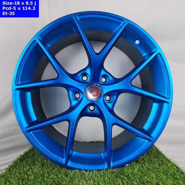 18 Inch 5 Hole Far
