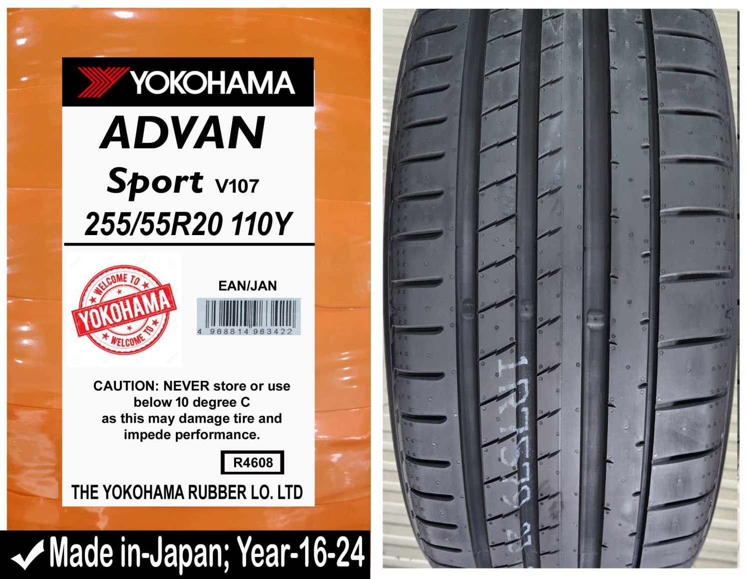 255/55R20 Yokohama Car Tyre