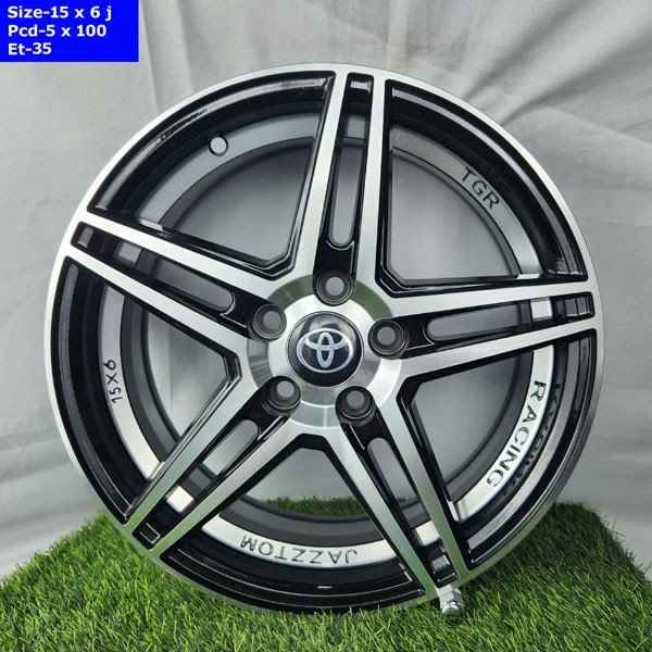 15 Inch 5 Hole Near
