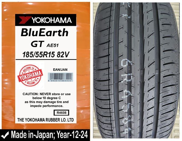 185/55R15 Yokohama