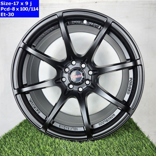 17 Inch 4 Hole Near
