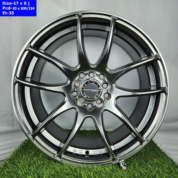 17 Inch 5 Hole Near