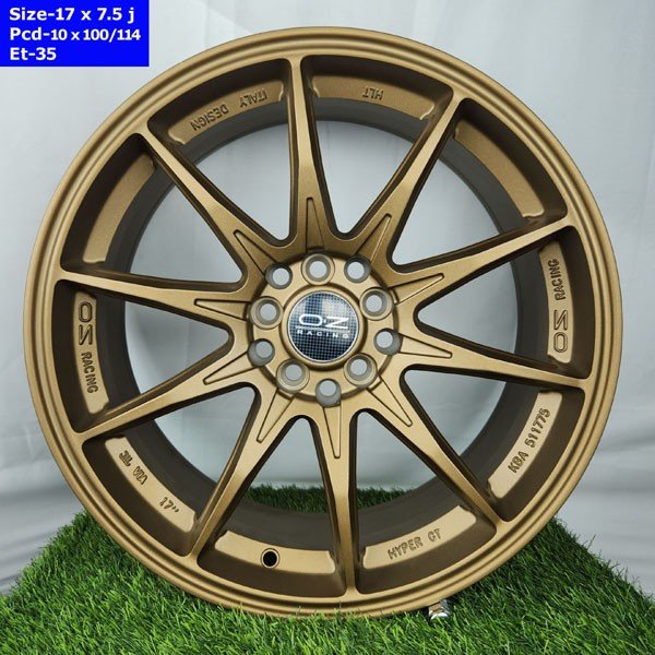 17 Inch 5 Hole Near
