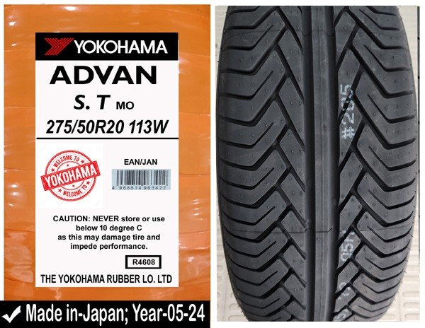 275/50R20 Yokohama Car Tyre