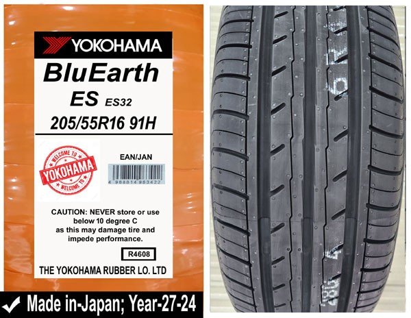 205/55R16 Yokohama Car Tyre