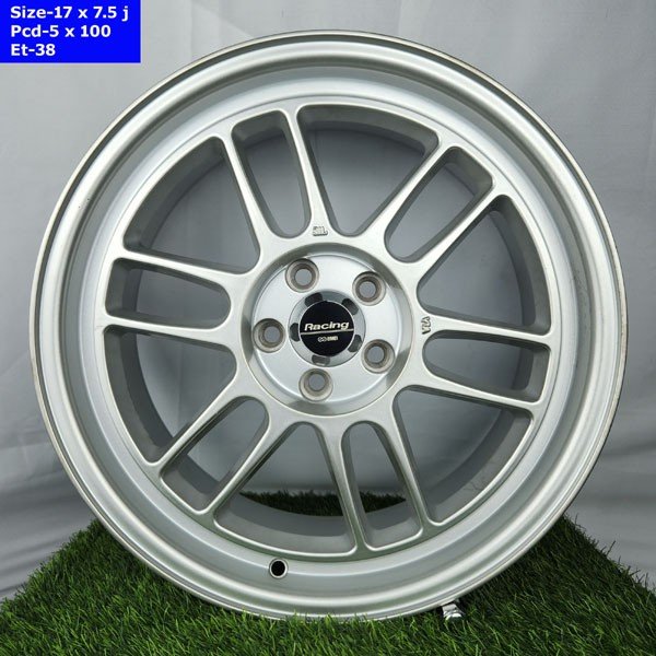 17 Inch 5 Hole Near
