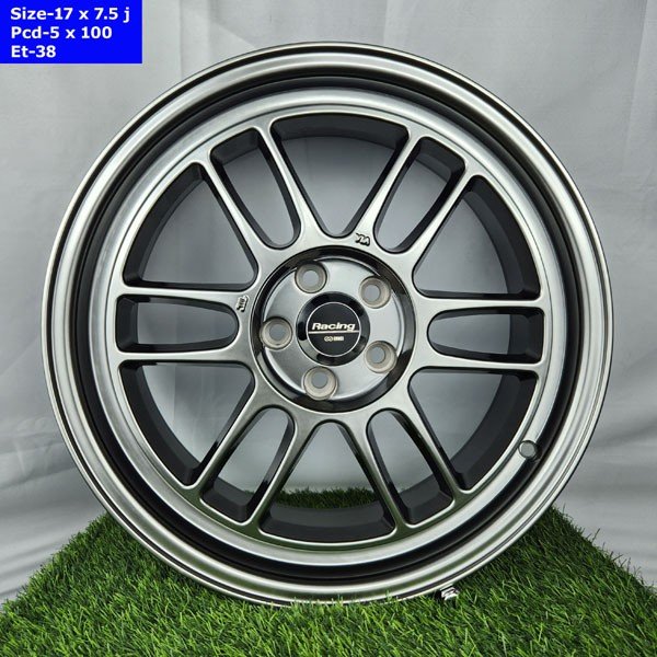17 Inch 5 Hole Near