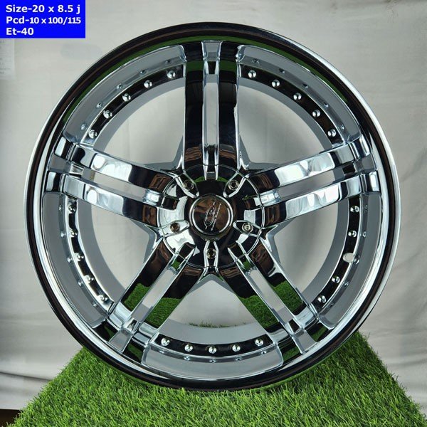 20 Inch 5 Hole Far