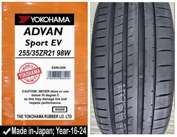 255/35R21 Yokohama Car Tyre