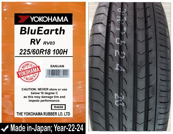 225/60R18 Yokohama